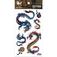 HM146 Dragon flower waterproof temporary body art tattoo sticker